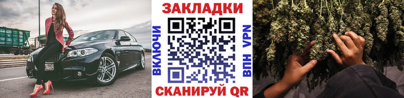 Меф Бирюсинск