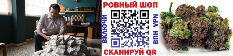 Купить Бирюсинск Гашиш  Марихуана  COCAIN  Мефедрон 