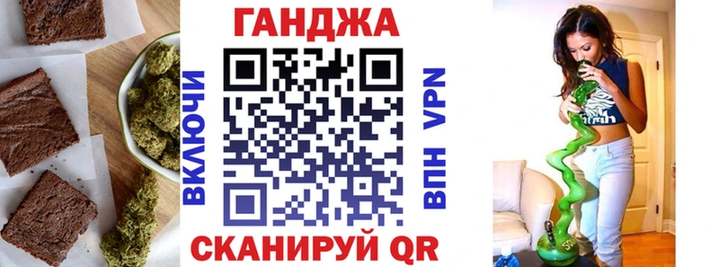 Печенье с ТГК марихуана  KRAKEN ссылки  Бирюсинск 