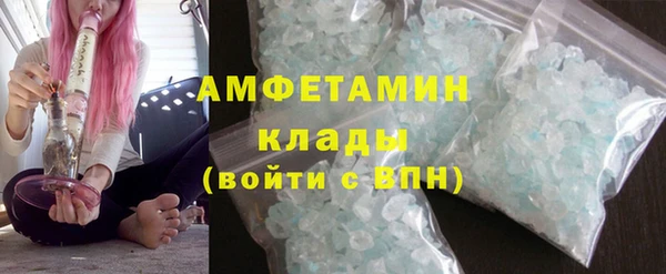 COCAINE Богданович