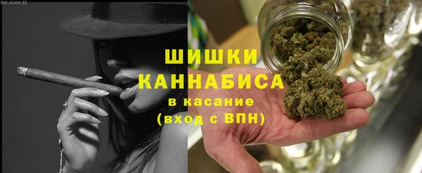 прущий лед Богородск