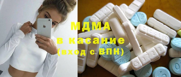 каннабис Белоозёрский