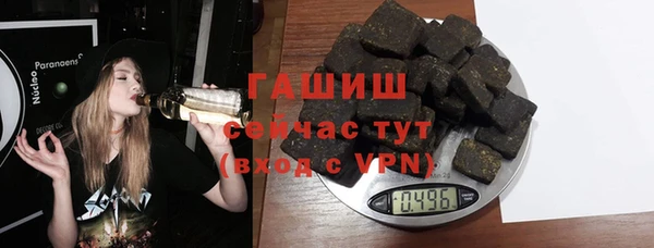 COCAINE Богданович