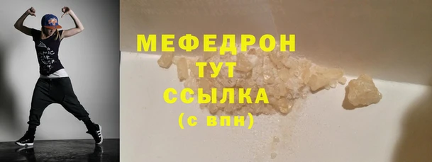 COCAINE Богданович