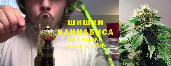 COCAINE Богданович