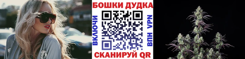 Шишки марихуана LSD WEED  Бирюсинск 